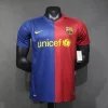 Authentic Barcelona Retro Jersey Home Soccer Shirt 2008-09