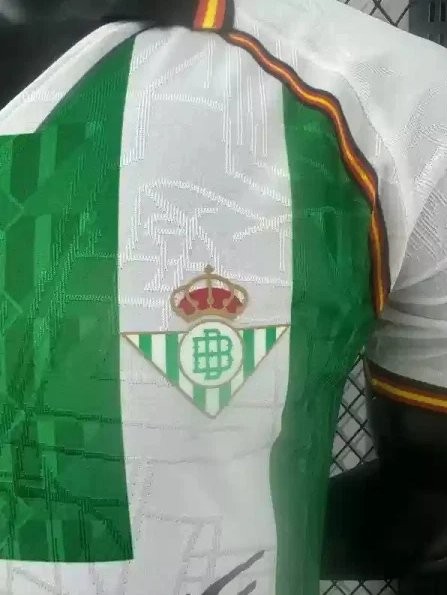 Real Betis Authentic Home Soccer Jersey 2025/26