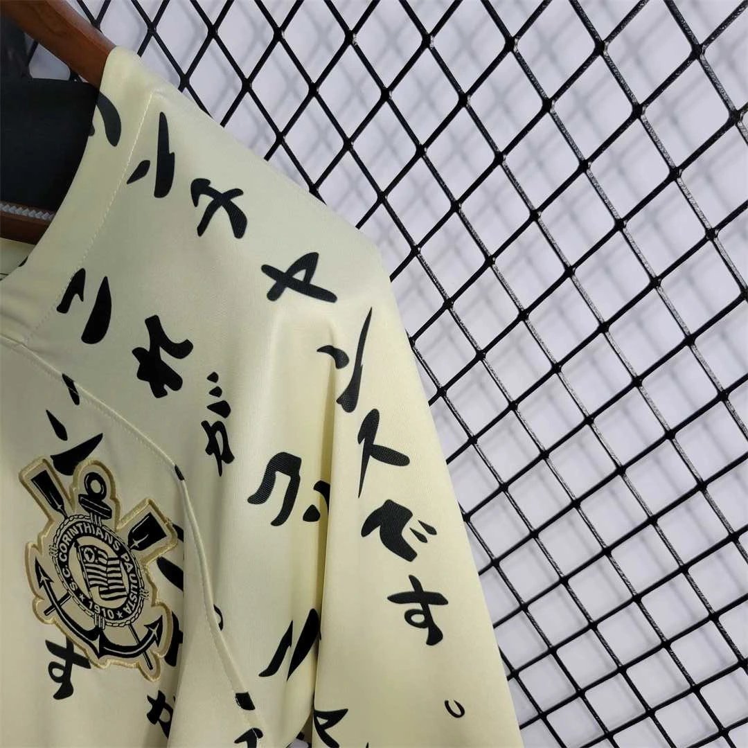 Corinthians Soccer Jersey Third Away Custom Shirt 2022