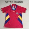 Romania Soccer Jersey Away Retro Jersey 1994
