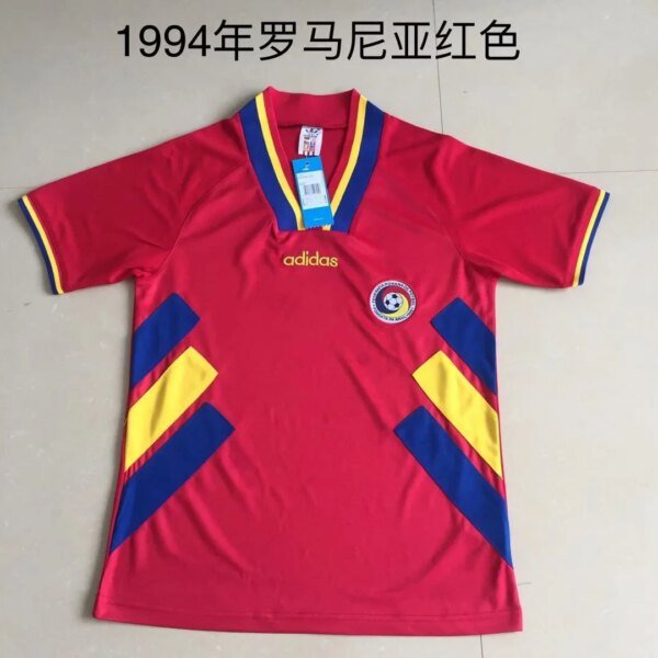 Romania Soccer Jersey Away Retro Jersey 1994