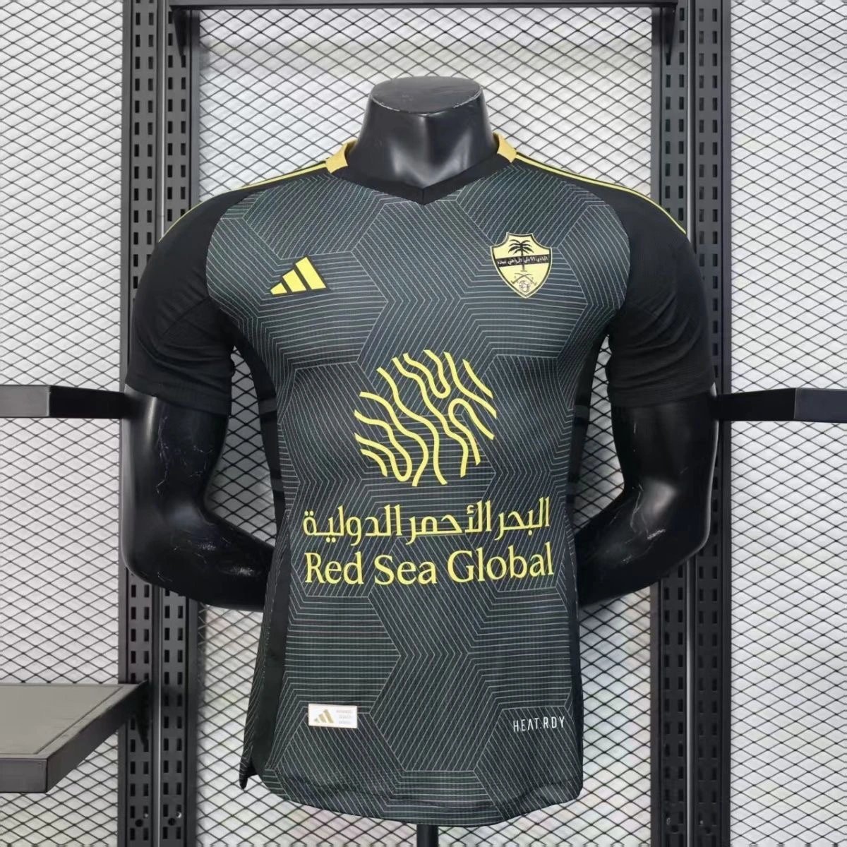 Al Ahli Saudi Authentic Third Away Football Jersey 2024/25