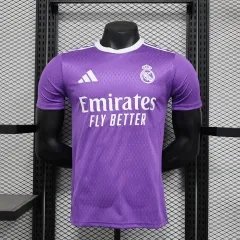 Real Madrid Authentic Retro Jersey Away Soccer Shirt 2016/17